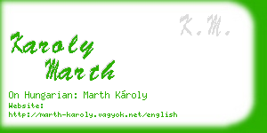 karoly marth business card